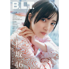 Ｂ．Ｌ．Ｔ．　2025年8月号
