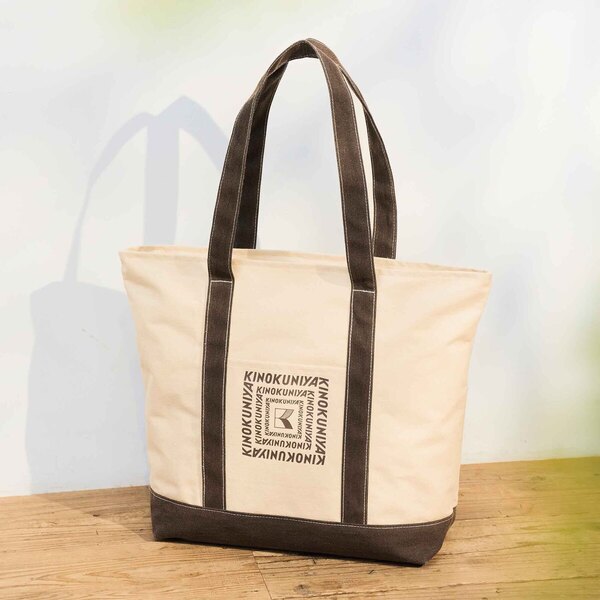 Mono Max（モノマックス） 2025年11月号 通販｜セブン