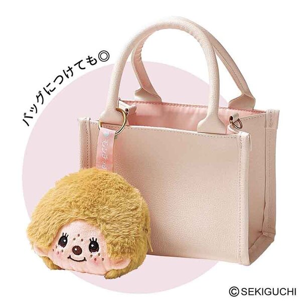 Sweet（スウィート）2026年2月号増刊 通販｜セブンネットショッピング