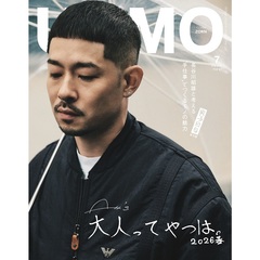 ＵＯＭＯ（ウオモ）　2026年7月号