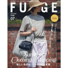 ＦＵＤＧＥ（ファッジ）　2026年7月号