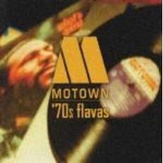 モータウン’70s　フレイバズ