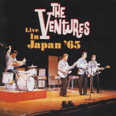 コンプリート・ライブ・イン・ジャパン’65