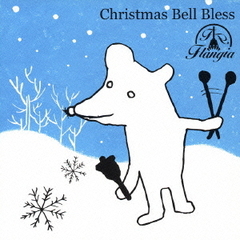 Christmas　Bell　Bless