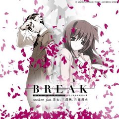 三澤秋 CD8枚セット + 短編集 三澤秋 - 通販｜セブンネットショッピング
