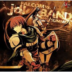 ファルコムvs．jdkバンド　2010夏