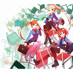 見つけなくちゃ！乙女心！！