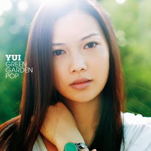 YUI CD DVD コレクション YUI CD 3枚セット - メルカリ