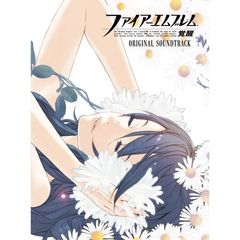 ファイアーエムブレム覚醒　ORIGINAL　SOUNDTRACK