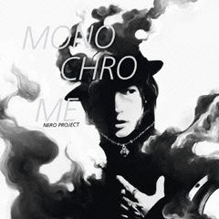 MONOCHROME