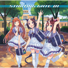 『ウマ娘　プリティーダービー』STARTING　GATE　01＜セブンネット限定：ポストカード＞