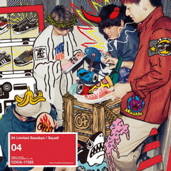 04 Limited Sazabys／Squall（通常盤）