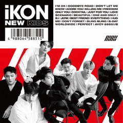iKON／NEW　KIDS（CD+DVD）