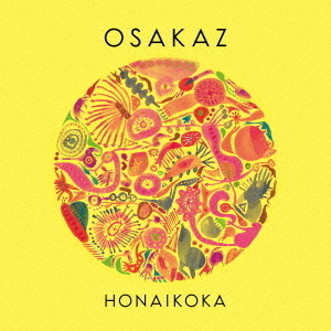 ֥ͥåȥåԥ󥰤㤨HonaIkokaפβǤʤ2,200ߤˤʤޤ