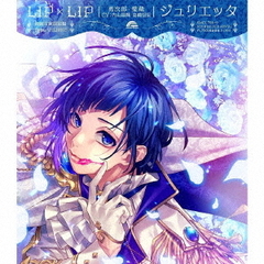 LIP×LIP - 通販｜セブンネットショッピング