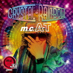 Crystal?Rainbow