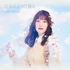 岡咲美保／DREAMING（CD＋Blu-ray盤／CD+Blu-ray）
