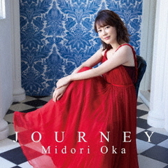 丘みどり／JOURNEY（通常盤／CD）