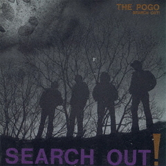 SEARCH　OUT　！