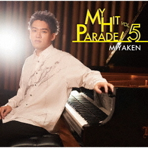 ֥ͥåȥåԥ󥰤㤨֤ߤ䤱󡿲Υҥåȥѥ졼ɡVOL.5פβǤʤ2,500ߤˤʤޤ