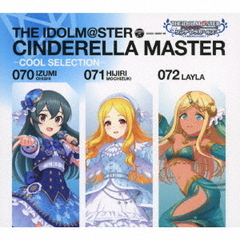 THE　IDOLM＠STER　CINDERELLA　MASTER　070－072　－COOL　SELECTION－