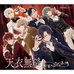 アオペラ -aoppella!?-「VadLip」／アオペラ -aoppella!?- 7 初回限定盤 -VadLip ver.-（初回生産限定盤／CD）（セブンネット限定特典付き）
