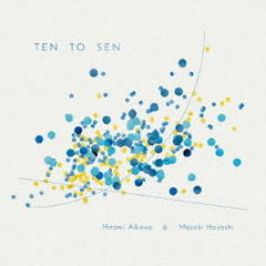 TEN　TO　SEN