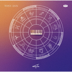 ֥ͥåȥåԥ󥰤㤨֥ȥˡ󡿥ȥˡ ? ѥ󡦥ڥ롦ǥ 20252CDˡפβǤʤ4,400ߤˤʤޤ