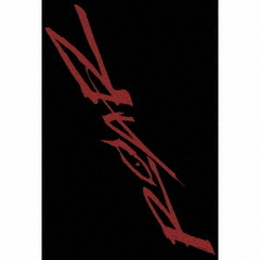 ORβIT／ROAR（初回限定盤／CD）（セブンネット限定特典：アクリルバッジ（5個セット））