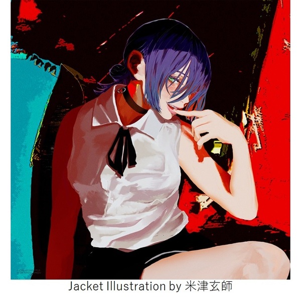 米津玄師 IRIS OUT JANE DOE ストラップ 未開封 dショッピング |米津玄師 「IRIS OUT／JANE DOE ［CD+DVD+破片