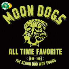 ゴールデン☆ベスト　MOON　DOGS