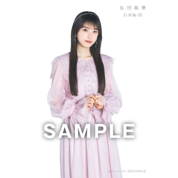 乃木坂46／40thシングル『ビリヤニ』（初回仕様限定盤 Type-A／CD+Blu