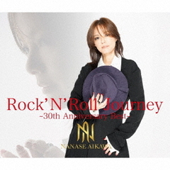 相川七瀬／Rock ’N’ Roll Journey －30th Anniversary Best－（3CD+Blu-ray）