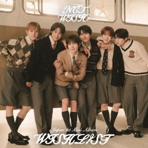 NCT WISH 「WISH」CDのみ7枚 NCT WISH／WISHLIST（通常盤／CD） 通販｜セブンネットショッピング