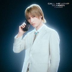 SUPER★DRAGON／Call Me Asap / NUMBER（初回生産限定「飯島颯」盤／CD）（セブンネット限定特典：オリジナル缶バッジ（全9種のうちランダム1種））