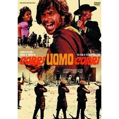 続・復讐のガンマン ～走れ、男、走れ～（ＤＶＤ）