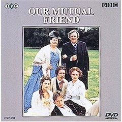 ＜BBC Classic Drama＞われらが友（ＤＶＤ）