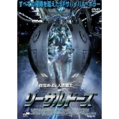 リーサルドーズ（ＤＶＤ）