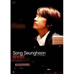 ソン・スンホン - 通販｜セブンネットショッピング