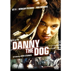 ダニー・ザ・ドッグ DTSスペシャル・エディション ＜初回限定生産2枚組＞（ＤＶＤ）