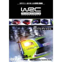WRC世界ラリー選手権　2006　Vol．2　スウェディッシュ（ＤＶＤ）