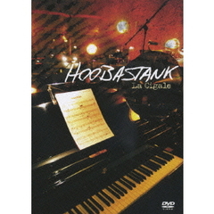 ラ・シガール～ライヴ・イン・パリ（ＤＶＤ）