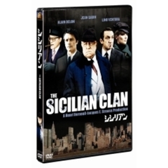 シシリアン（ＤＶＤ）