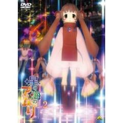 星の海のアムリ　2（ＤＶＤ）