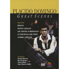 プラシド・ドミンゴ　名場面集（ＤＶＤ）
