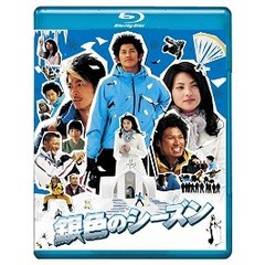 がんばっていきまっしょい[DVD] - 通販｜セブンネットショッピング