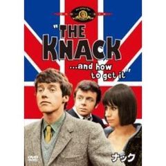 ナック（ＤＶＤ）