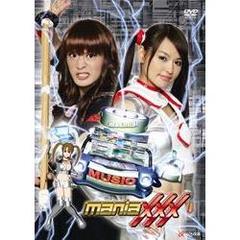 白鳥百合子dvd - 通販｜セブンネットショッピング