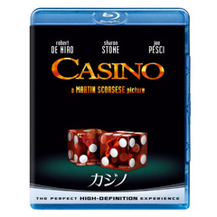 カジノ（Ｂｌｕ－ｒａｙ　Ｄｉｓｃ）