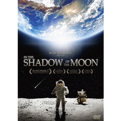 ザ・ムーン　スペシャル・エディション（ＤＶＤ）